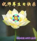 Published on 5/10/2013 ֹ,󷨵ӹʦ𻪵߷ִգ19
