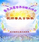 Published on 5/11/2013 ֹ,Ĵ󷨵ӹʦ𻪵編ִգ19
