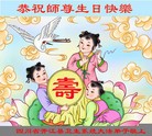 Published on 5/10/2013 ֹ,ҵ󷨵ӹʦ𻪵編ִգ42
