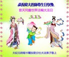 Published on 5/11/2013 ֹ,ô׶ࡢ¸绪󷨵ӹʦ𻪵
