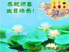 Published on 5/13/2013 ֹ,㽭󷨵ӹʦ𻪵߷ִ(24)
