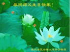 Published on 5/13/2013 ֹ,㽭󷨵ӹʦ𻪵߷ִ(24)
