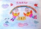 Published on 5/11/2013 ֹ,Сӹʦ𻪵編ִ(19)

