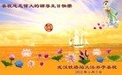 Published on 5/12/2013 ֹ,ҵ󷨵ӹʦ𻪵߷ִգ36
