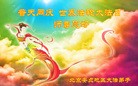 Published on 5/10/2013 ֹ,󷨵ӹʦ𻪵編ִգ18
