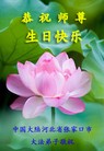 Published on 5/11/2013 ֹ,żҿڴ󷨵ӹʦ𻪵߷ִգ29
