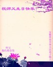 Published on 5/13/2013 ֹ,մ󷨵ӹʦ𻪵߷ִ(30)
