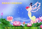 Published on 5/10/2013 ֹ,½󷨵ӹʦ𻪵編ִգ32
