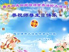 Published on 5/10/2013 ֹ,մ󷨵ӹʦ𻪵編ִգ18
