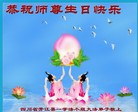 Published on 5/10/2013 ֹ,½󷨵ӹʦ𻪵編ִգ32
