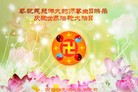 Published on 5/10/2013 ֹ,½󷨵ӹʦ𻪵編ִգ32
