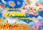 Published on 5/12/2013 ֹ,ҵ󷨵ӹʦ𻪵߷ִգ36
