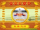 Published on 5/10/2013 ֹ,½󷨵ӹʦ𻪵編ִգ32
