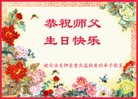 Published on 5/10/2013 ֹ,ǷѺ󷨵ӹʦ𻪵߷ִգ19
