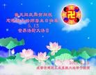 Published on 5/12/2013 ֹ,ҵ󷨵ӹʦ𻪵߷ִգ36
