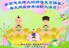 Published on 5/10/2013 ֹ,½󷨵ӹʦ𻪵編ִգ32
