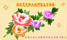 Published on 5/11/2013 ֹ,ϵͳ󷨵ӹʦ𻪵߷ִ(20)
