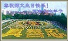Published on 5/11/2013 ֹ,󷨵ӹʦ𻪵߷ִ(19)
