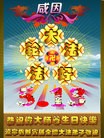 Published on 5/13/2013 ֹ,½󷨵ӹʦ𻪵߷ִ(43)
