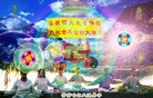 Published on 5/13/2013 ֹ,󷨵ӹʦ𻪵߷ִ(22

