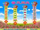 Published on 5/12/2013 ֹ,ҵ󷨵ӹʦ𻪵߷ִգ36
