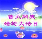 Published on 5/10/2013 ֹ,ϵͳ󷨵ӹʦ𻪵編ִգ18
