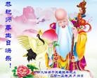 Published on 5/11/2013 ֹ,ӱ󷨵ӹʦ𻪵編ִգ23
