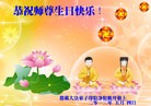 Published on 5/11/2013 ֹ,ӱ󷨵ӹʦ𻪵編ִգ23
