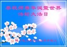 Published on 5/12/2013 ֹ,ҵ󷨵ӹʦ𻪵߷ִգ36
