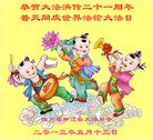 Published on 5/10/2013 ֹ,½󷨵ӹʦ𻪵編ִգ32
