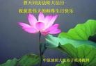 Published on 5/12/2013 ֹ,ҵ󷨵ӹʦ𻪵߷ִգ36
