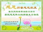 Published on 5/10/2013 ֹ,󷨵ӹʦ𻪵編ִգ16
