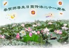 Published on 5/10/2013 ֹ,󷨵ӹʦ𻪵編ִգ16
