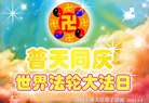 Published on 5/10/2013 ֹ,ϴ󷨵ӹʦ𻪵編ִգ21
