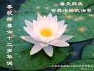 Published on 5/11/2013 ֹ,󷨵ӹʦ𻪵߷ִ(19)
