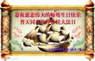 Published on 5/10/2013 ֹ,󷨵ӹʦ𻪵編ִգ24
