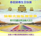 Published on 5/14/2013 ֹ,ô󷨵ӹʦ𻪵߷ִ
