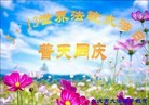 Published on 5/10/2013 ֹ,󷨵ӹʦ𻪵編ִգ16
