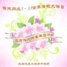 Published on 5/10/2013 ֹ,󷨵ӹʦ𻪵編ִգ18
