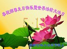 Published on 5/11/2013 ֹ,ӱ󷨵ӹʦ𻪵編ִգ23
