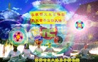 Published on 5/13/2013 ֹ,󷨵ӹʦ𻪵߷ִ(22
