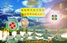Published on 5/10/2013 ֹ,󷨵ӹʦ𻪵編ִգ16
