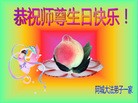Published on 5/11/2013 ֹ,󷨵ӹʦ𻪵߷ִգ20
