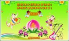 Published on 5/11/2013 ֹ,󷨵ӹʦ𻪵編ִգ17
