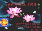 Published on 5/11/2013 ֹ,󷨵ӹʦ𻪵߷ִգ27
