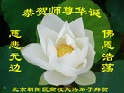 Published on 5/11/2013 ֹ,ϵͳ󷨵ӹʦ𻪵߷ִ(20)
