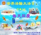 Published on 5/10/2013 ֹ,ӱ󷨵ӹʦ𻪵編ִգ22

