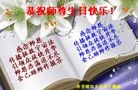 Published on 5/13/2013 ֹ,󷨵ӹʦ𻪵߷ִ(22
