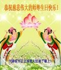 Published on 5/11/2013 ֹ,󷨵ӹʦ𻪵߷ִ(19)
