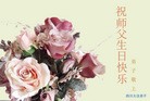 Published on 5/12/2013 ֹ,½󷨵ף編ִչʦ𻪵39
